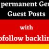 3 German Backlinks on High Authority German Guest Post Sites - Image 2